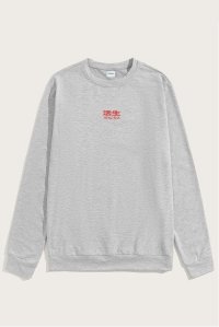 crop2-g6-sweatshirt-man-ag-grey-0173.jpg