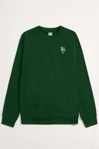 crop2-g6-sweatshirt-man-ab-bottle-green-0130.jpg
